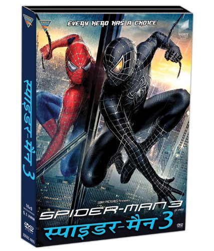 Spider man 3 full movie online