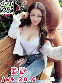 Sex contact on wechat